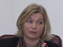 Геращенко рассказала, как Украина борется за освобождение ученого-религиоведа Козловского