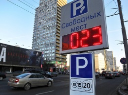 Приложение «Парковки Москвы» скачано более 700 тысяч раз в 2016 году
