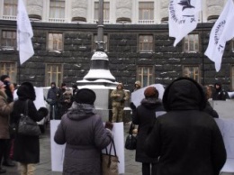 Под Кабмином протестовали против кулуарного назначения директора «Электротяжмаша»