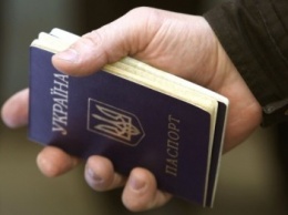 В Днепре девушка подделала паспорт, чтобы получить займ (ФОТО)