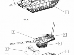 Опубликован патент нового украинского танка