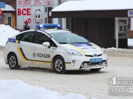 Криворожские патрульные вернули домой сбежавшего школьника