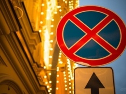 Москву ждет новая волна запрета парковки