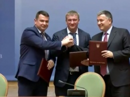 Минюст, МВД и НАБ подписали меморандум об обмене информацией