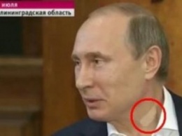 Путин с пластырем на шее вызвал бурю эмоций в социальных сетях