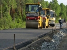 На дороги выделили 4,5 миллиарда рублей