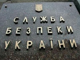 СБУ заблокировала террористам возможность обмена гривен на рубли