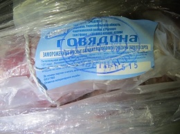 В Крым не пустили 20 тонн украинской говядины (ФОТО)