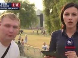 Украинец сорвал эфир репортера (ВИДЕО)