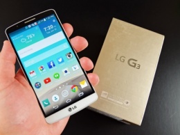 LG представила "Android-раскладушку"