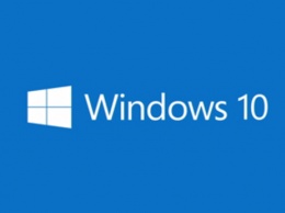 Игровой режим Windows 10 будет доступен Win32 и UWP играм