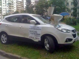 Народный штраф: месть "горе-водителям" за неправильную парковку