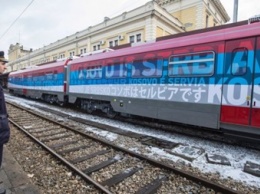 В Косово не пустили поезд с надписью "Косово - это Сербия"