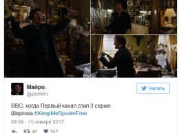 Без спойлеров: создатели "Шерлока" обвинили хакеров из России в утечке серии