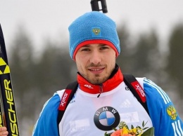 Шипулин занял четвертое место на ЧМ по биатлону в Германии