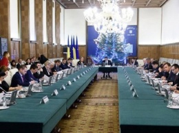 Самый богатый министр Румынии обнародовал свою декларацию