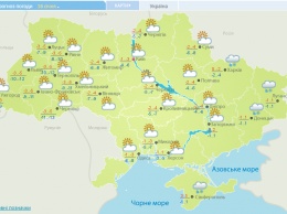 Зато без осадков: синоптики предупредили о резком похолодании в Украине