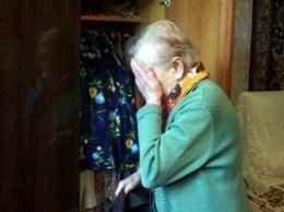 В Бердянске мошенник под видом сотрудника пенсионного фонда обокрал пенсионерку