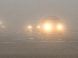 Жителей Днепропетровщины предупреждают о сильном тумане