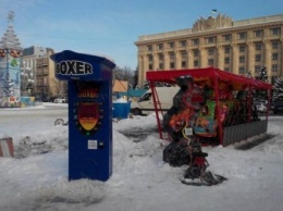 В Харькове начали демонтировать ярмарку на площади Свободы (ФОТО)