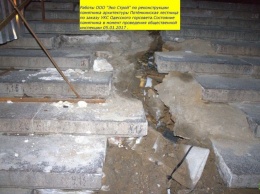 Общественники: Потемкинской лестнице грозит опасность из-за халатности реставраторов