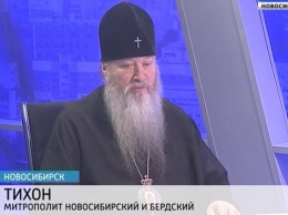Российский священник шокировал сеть заявлениями о смерти в детской клинике