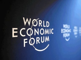 Экономический форум в Давосе: Элиты скрывают пессимизм накануне эры Трампа