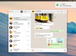 Официальное приложение WhatsApp вышло в Mac App Store