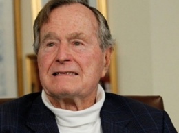 Джордж Буш-старший экстренно госпитализирован?