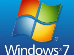 В Microsoft анонсировали скорый отказ от Windows 7