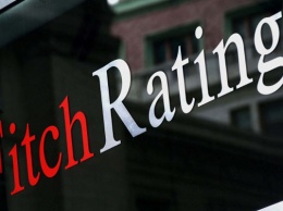 Fitch присвоило рейтинги планируемым облигациям «Кернела»