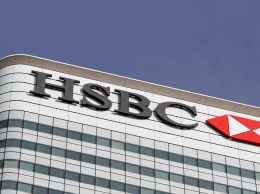 После "брексита" HSBC переведет часть персонала из Лондона в Париж | Euronews