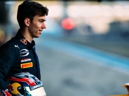 Red Bull подтвердил переход Пьера Гасли в японскую Суперформулу