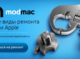 Спросите ModMac: Как отличить оригинальный дисплей iPhone от копии