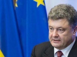 Порошенко встретился с вице-президентами Еврокомиссии Домбровскисом и Могерини