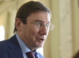 Луценко уволил житомирского прокурора
