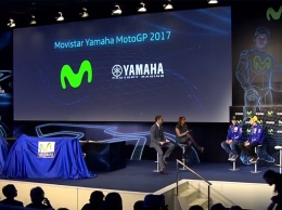 Представлена команда и мотоциклы Movistar Yamaha MotoGP 2017