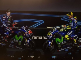 Презентация команды Yamaha MotoGP и новой ливреи на сезон 2017