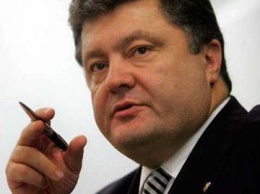 Порошенко в Давосе призвал западные компании участвовать в приватизации в Украине