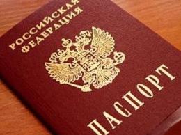 Жители России смогут посещать Армению по внутренним паспортам