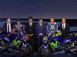 MotoGP: Yamaha представила новые цвета Movistar 2017