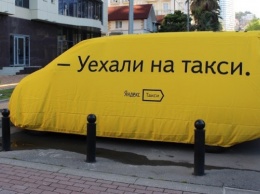 «Яндекс.Такси» впервые раскрыл количество поездок за месяц - мнения экспертов