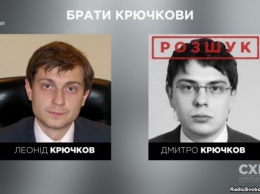 Журналисты показали, кто стоит на Банковой в очереди на прием к Петру Порошенко