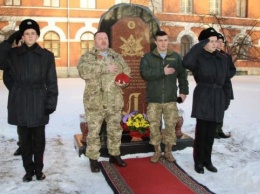Киевские лицеисты почтили память павших «киборгов»