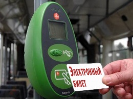 До конца года в Киеве заработает система электронного билета