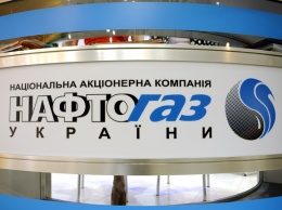 Нафтогаз не подавал заявок Газпрому на поставки газа