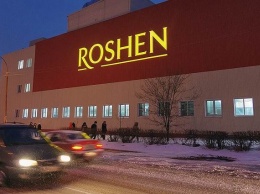 Ни одной карамельки врагу: соцсети кипят из-за закрытия Липецкой фабрики Roshen