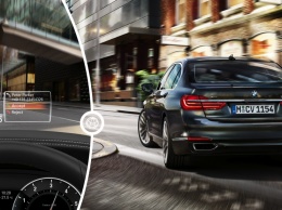 BMW выведет на испытания 40 «семерок», оснащенных системой автономного управления