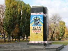 До 15 февраля можно предложить идею для Мемориала Героям Небесной сотни в Чернигове