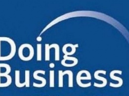 Украина вернулась в рейтинге Doing Business на 80 позицию